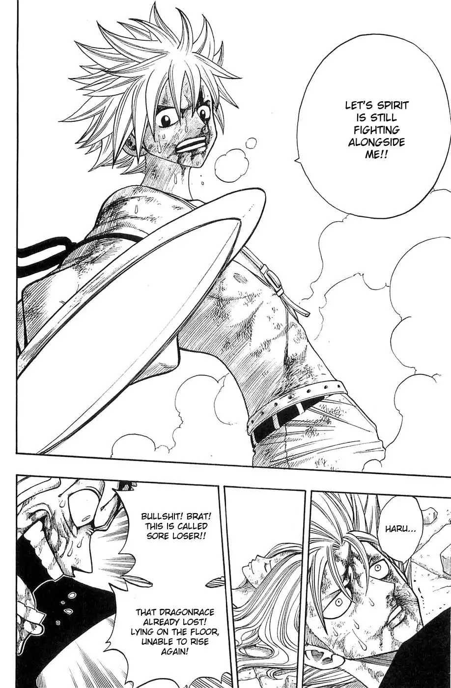 Rave Master Chapter 229 16